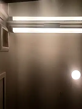 couplesgone online show from December 21, 2025, 2:52 pm