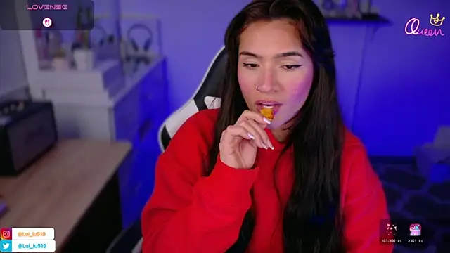 ImLui lu online show from February 6, 2026, 1:12 am