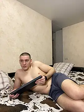 Comprom1se online show from March 18, 2025, 10:50 am