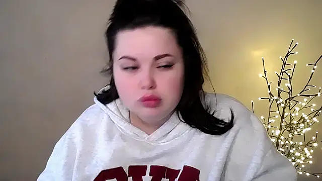 Emily Mo online show from November 26, 2025, 6:46 am