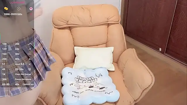 4uoki online show from April 18, 2026, 7:58 pm