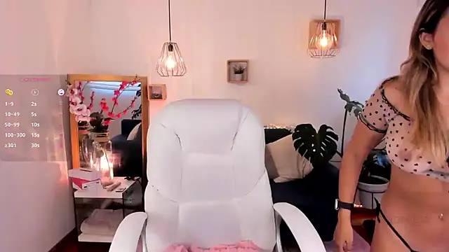 dina ride online show from February 11, 2025, 12:58 pm