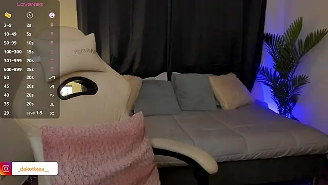 Snapshot of dakottaa_ chatting on November 20, 2025, 11:58 pm dakottaa online show from November 20, 2025, 11:58 pm