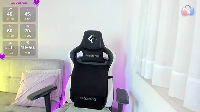 ambar-wells online show from February 4, 2026, 11:11 pm