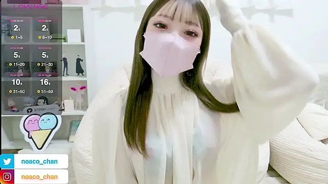 nemui oyasumi online show from February 25, 2026, 2:28 pm