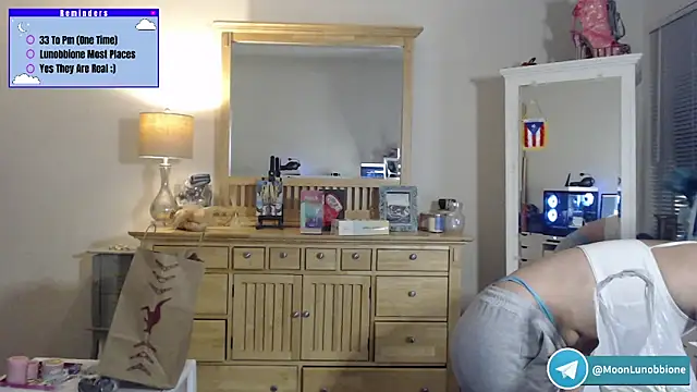 Snapshot of Lunobbione chatting on March 1, 2026, 12:10 am Lunobbione online show from March 1, 2026, 12:10 am