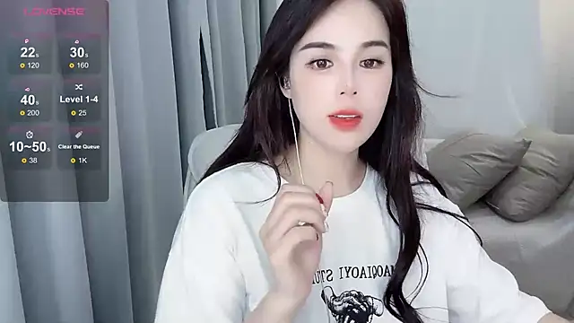 Snapshot of hknana chatting on January 25, 2025, 3:20 pm hknana online show from January 25, 2025, 3:20 pm