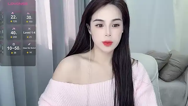 Snapshot of hknana chatting on January 23, 2025, 6:28 am hknana online show from January 23, 2025, 6:28 am