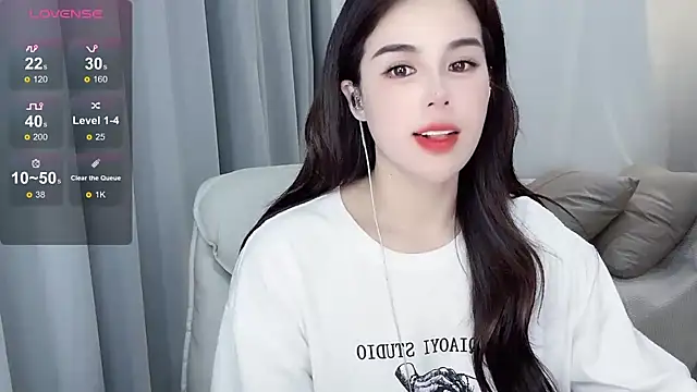 Snapshot of hknana chatting on January 25, 2025, 12:16 pm hknana online show from January 25, 2025, 12:16 pm