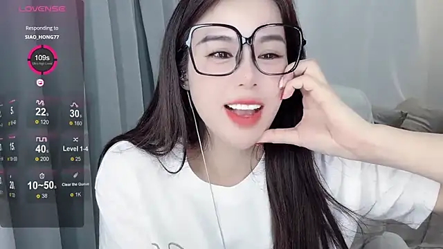 Snapshot of hknana chatting on February 4, 2025, 4:08 pm hknana online show from February 4, 2025, 4:08 pm