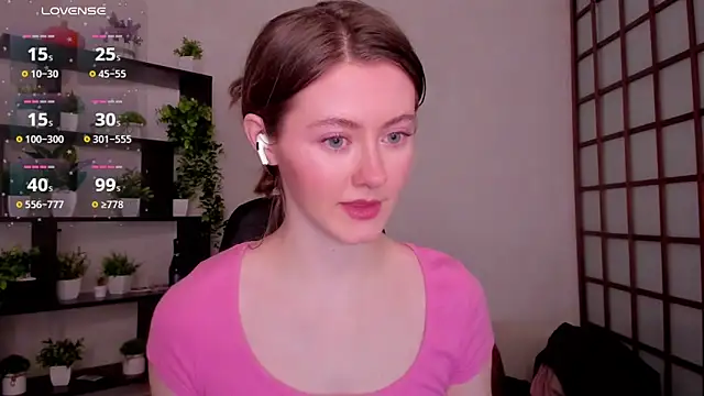 KateCuddle online show from March 3, 2026, 2:07 am