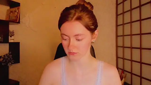 Snapshot of KateCuddle chatting on February 21, 2025, 7:23 am KateCuddle online show from February 21, 2025, 7:23 am