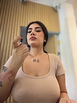 clarachanelricek online show from November 11, 2025, 7:08 pm