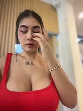 clarachanelricek online show from November 8, 2025, 8:34 pm