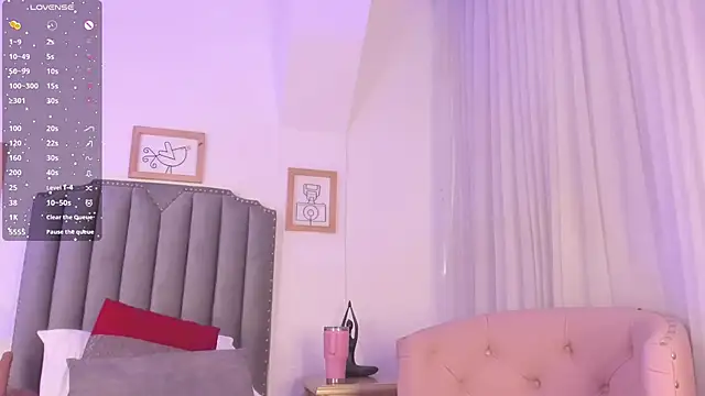 Snapshot of Vega___16 chatting on February 7, 2026, 11:51 am Vega 16 online show from February 7, 2026, 11:51 am