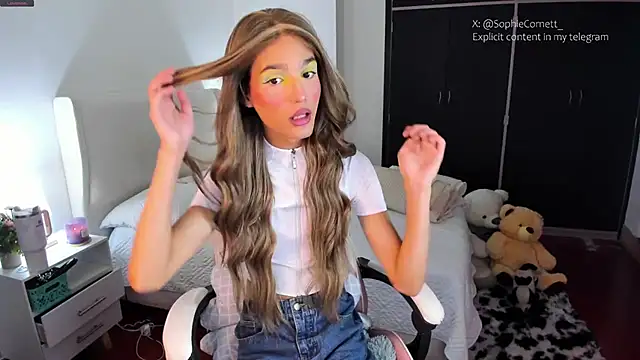 Ainhoads online show from April 12, 2026, 1:31 am