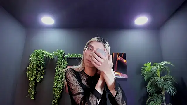 Snapshot of Victoria_Badgal_ chatting on February 28, 2025, 5:37 pm Victoria Badgal online show from February 28, 2025, 5:37 pm