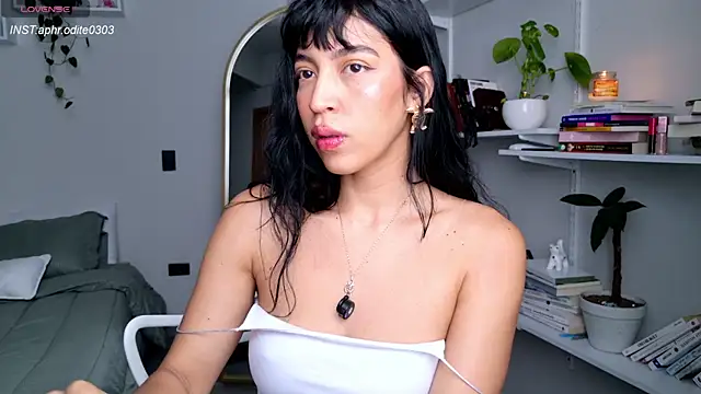 Snapshot of Nikol-JE chatting on December 4, 2025, 9:03 pm Nikol-JE online show from December 4, 2025, 9:03 pm