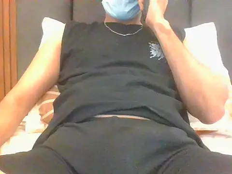 Snapshot of bigdickfuckuu chatting on November 4, 2025, 6:06 am bigdickfuckuu online show from November 4, 2025, 6:06 am