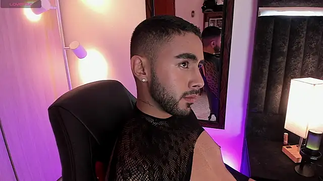 ItsMeEros online show from November 5, 2025, 11:30 pm