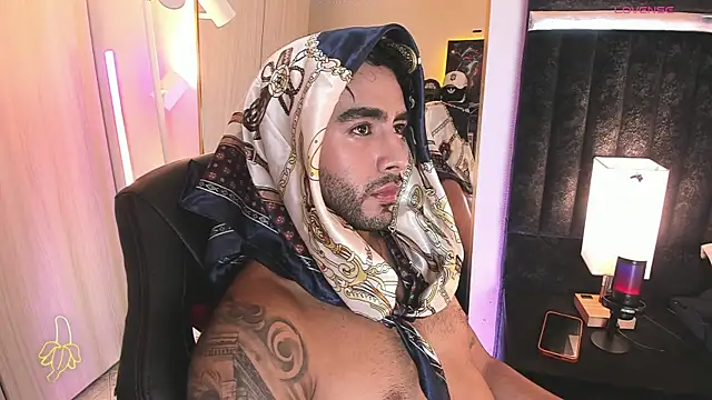 ItsMeEros online show from June 1, 2026, 11:04 pm