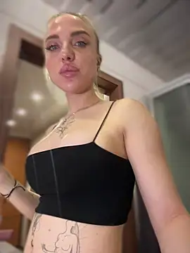 Snapshot of pinkstar_ chatting on December 22, 2025, 5:29 am pinkstar online show from December 22, 2025, 5:29 am