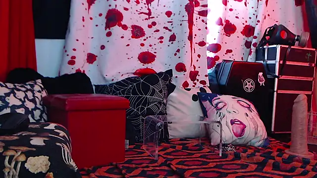 Silentmary online show from October 6, 2025, 5:46 pm