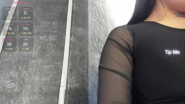 Snapshot of LunaBaker-1 chatting on December 2, 2025, 8:32 pm LunaBaker-1 online show from December 2, 2025, 8:32 pm