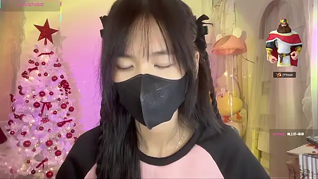 Snapshot of Your-Sunshine chatting on November 29, 2025, 4:18 pm Your-Sunshine online show from November 29, 2025, 4:18 pm