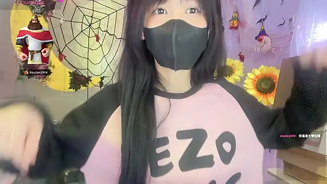 Snapshot of Your-Sunshine chatting on November 5, 2025, 6:22 pm Your-Sunshine online show from November 5, 2025, 6:22 pm