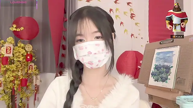 Your-Sunshine online show from March 22, 2026, 12:03 am