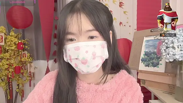 Your-Sunshine online show from March 27, 2026, 3:59 am