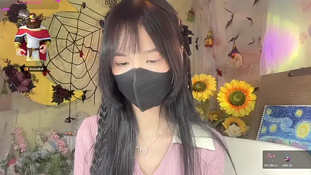 Snapshot of Your-Sunshine chatting on November 8, 2025, 6:55 pm Your-Sunshine online show from November 8, 2025, 6:55 pm