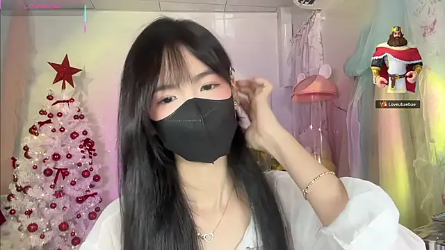 Snapshot of Your-Sunshine chatting on December 2, 2025, 4:09 pm Your-Sunshine online show from December 2, 2025, 4:09 pm