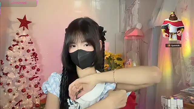 Snapshot of Your-Sunshine chatting on December 5, 2025, 3:32 pm Your-Sunshine online show from December 5, 2025, 3:32 pm