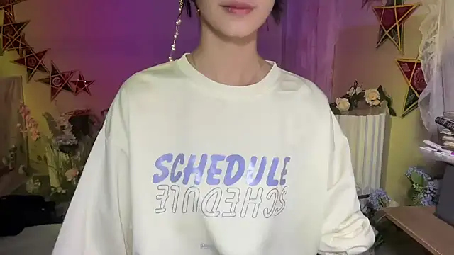 Snapshot of Your-Sunshine chatting on September 29, 2025, 4:56 pm Your-Sunshine online show from September 29, 2025, 4:56 pm