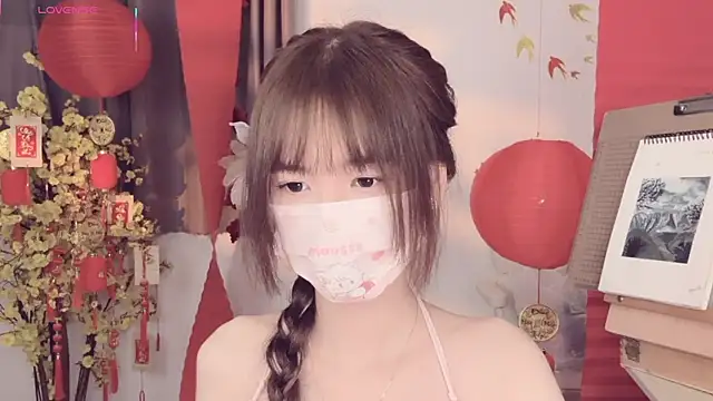 Your-Sunshine online show from April 7, 2026, 4:20 pm