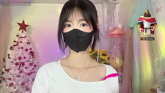 Snapshot of Your-Sunshine chatting on December 1, 2025, 4:30 pm Your-Sunshine online show from December 1, 2025, 4:30 pm