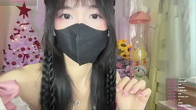 Snapshot of Your-Sunshine chatting on November 23, 2025, 7:29 am Your-Sunshine online show from November 23, 2025, 7:29 am