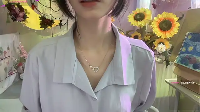 Snapshot of Your-Sunshine chatting on November 9, 2025, 7:01 am Your-Sunshine online show from November 9, 2025, 7:01 am