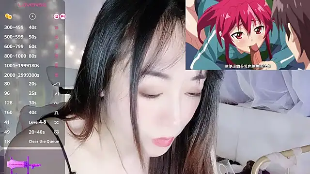 Snapshot of Southerly chatting on November 11, 2025, 2:12 pm Southerly online show from November 11, 2025, 2:12 pm