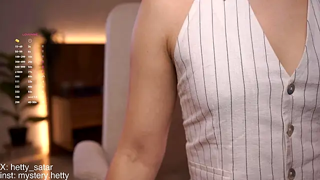 Snapshot of Hetty_satar chatting on October 13, 2025, 12:23 am Hetty satar online show from October 13, 2025, 12:23 am