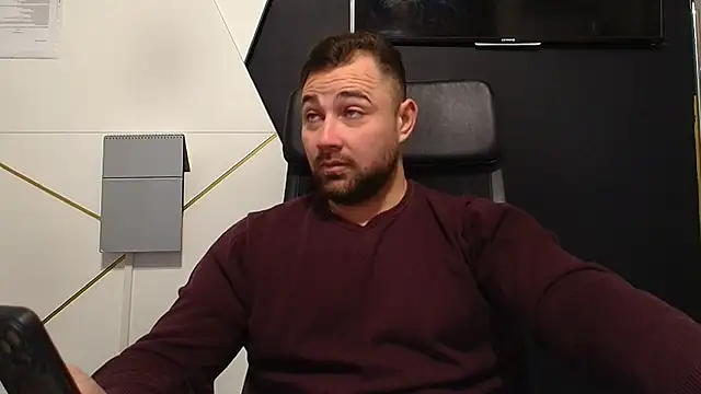 Snapshot of DuncanStone chatting on November 26, 2025, 5:18 am DuncanStone online show from November 26, 2025, 5:18 am