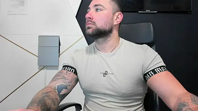 Snapshot of DuncanStone chatting on December 1, 2025, 5:41 am DuncanStone online show from December 1, 2025, 5:41 am