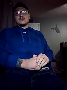 Snapshot of MrBiggBallz chatting on February 5, 2025, 11:12 am MrBiggBallz online show from February 5, 2025, 11:12 am