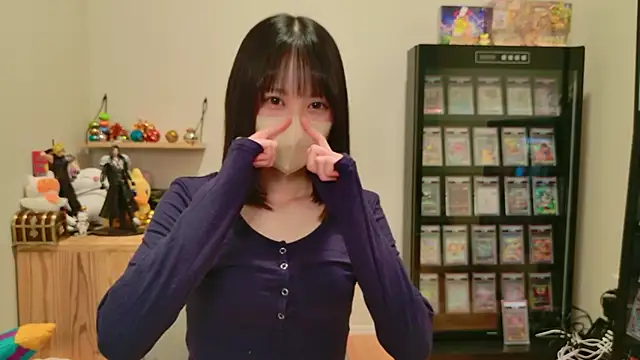 Snapshot of HIKARI_x0 chatting on November 25, 2025, 2:17 pm HIKARI x0 online show from November 25, 2025, 2:17 pm