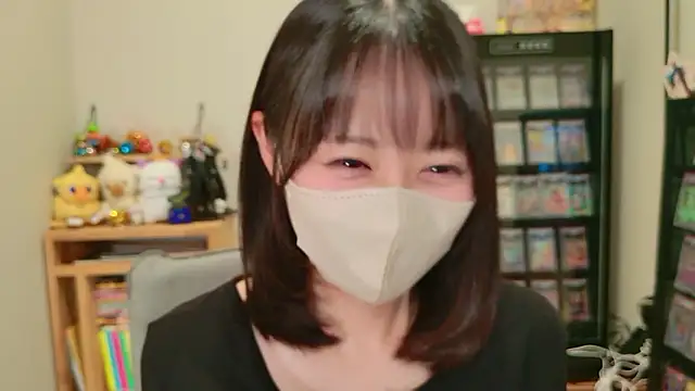 Snapshot of HIKARI_x0 chatting on December 2, 2025, 2:08 pm HIKARI x0 online show from December 2, 2025, 2:08 pm