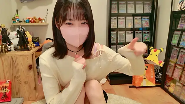 Snapshot of HIKARI_x0 chatting on November 11, 2025, 2:23 pm HIKARI x0 online show from November 11, 2025, 2:23 pm