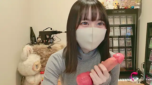 HIKARI x0 online show from March 3, 2026, 2:24 pm