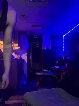 bugboy online show from January 11, 2026, 2:29 am